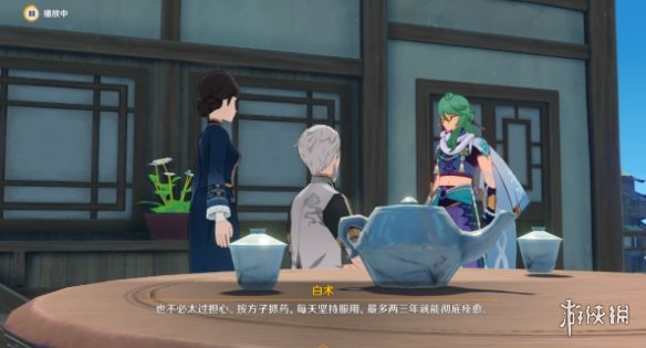 原神夜兰传说任务怎么做棋生断处传说任务流程攻略