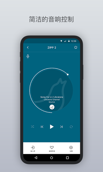Libratoneapp