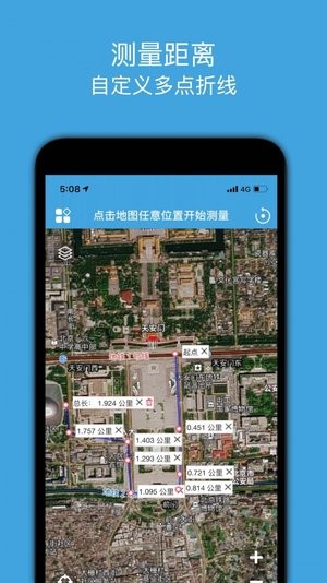 地图测绘图6