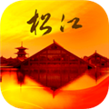 上海松江税务