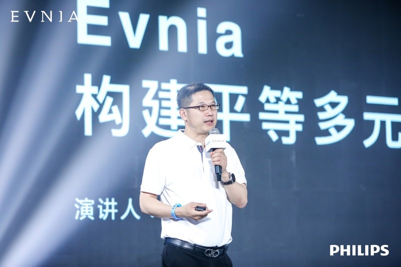 重塑游戏规则，构建平等多元的游戏视界！Evnia游戏显示器品牌专访