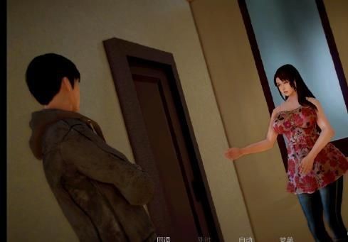 老婆学院0.9游戏最新版下载