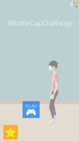 明星瓶盖挑战图5