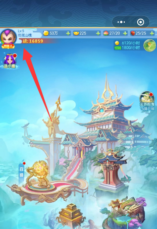 魔神契约礼包兑换码