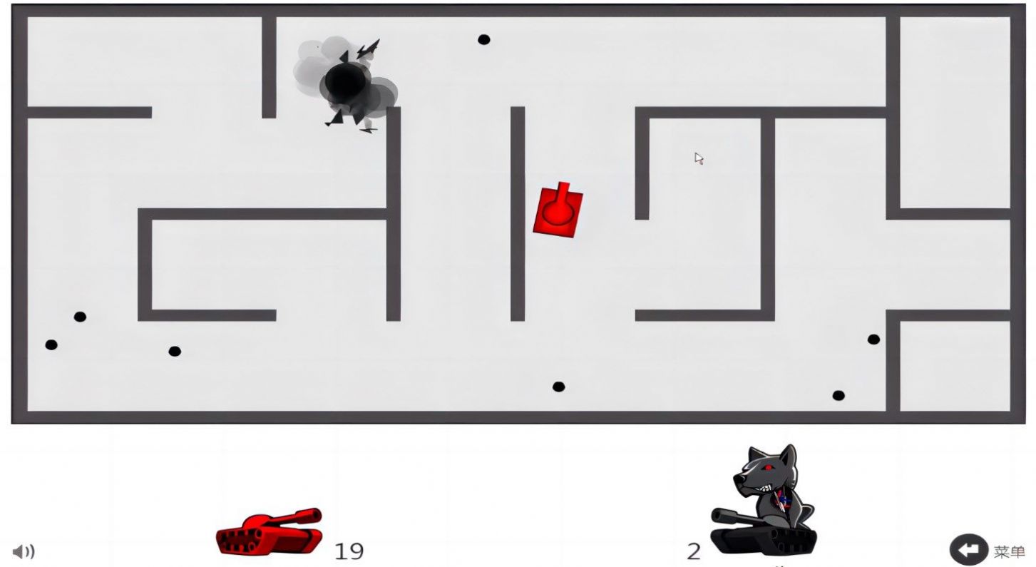 脑洞烧脑合集截图5