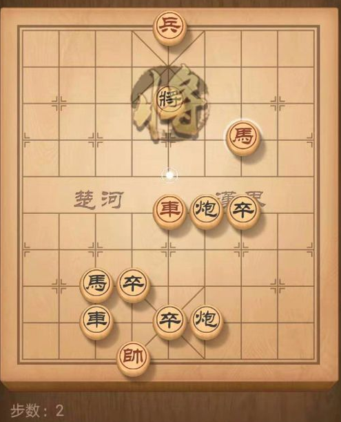 天天象棋残局挑战159期怎么过1月13日159期残局挑战图文通关攻略