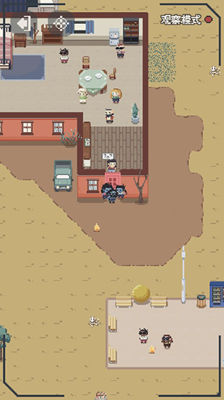 丧尸派对破解版内置作弊菜单