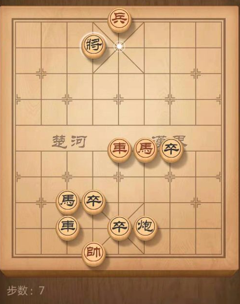 天天象棋残局挑战159期怎么过1月13日159期残局挑战图文通关攻略