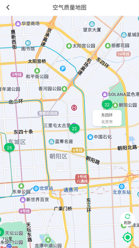 乐知空气图4