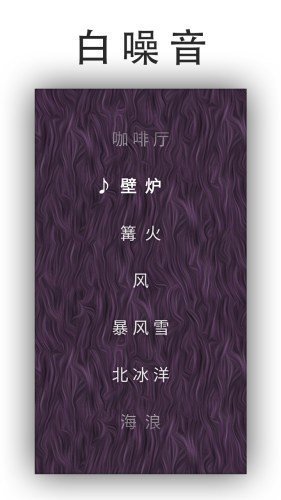 也马智行官方版