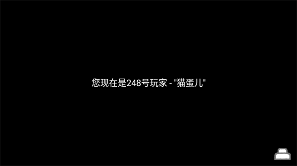 正常的大冒险手游
