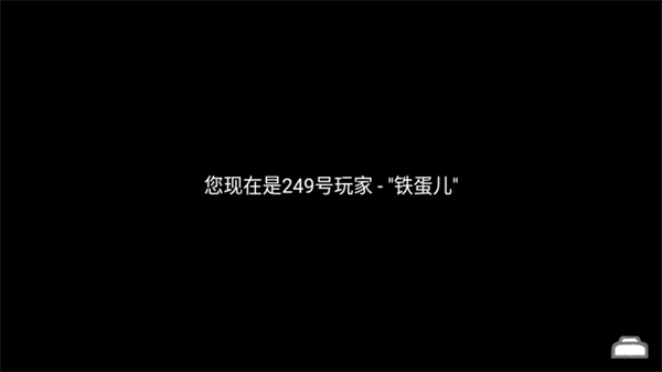 正常的大冒险手游