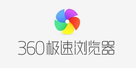 浏览器app哪个好用最全的浏览器app排行榜