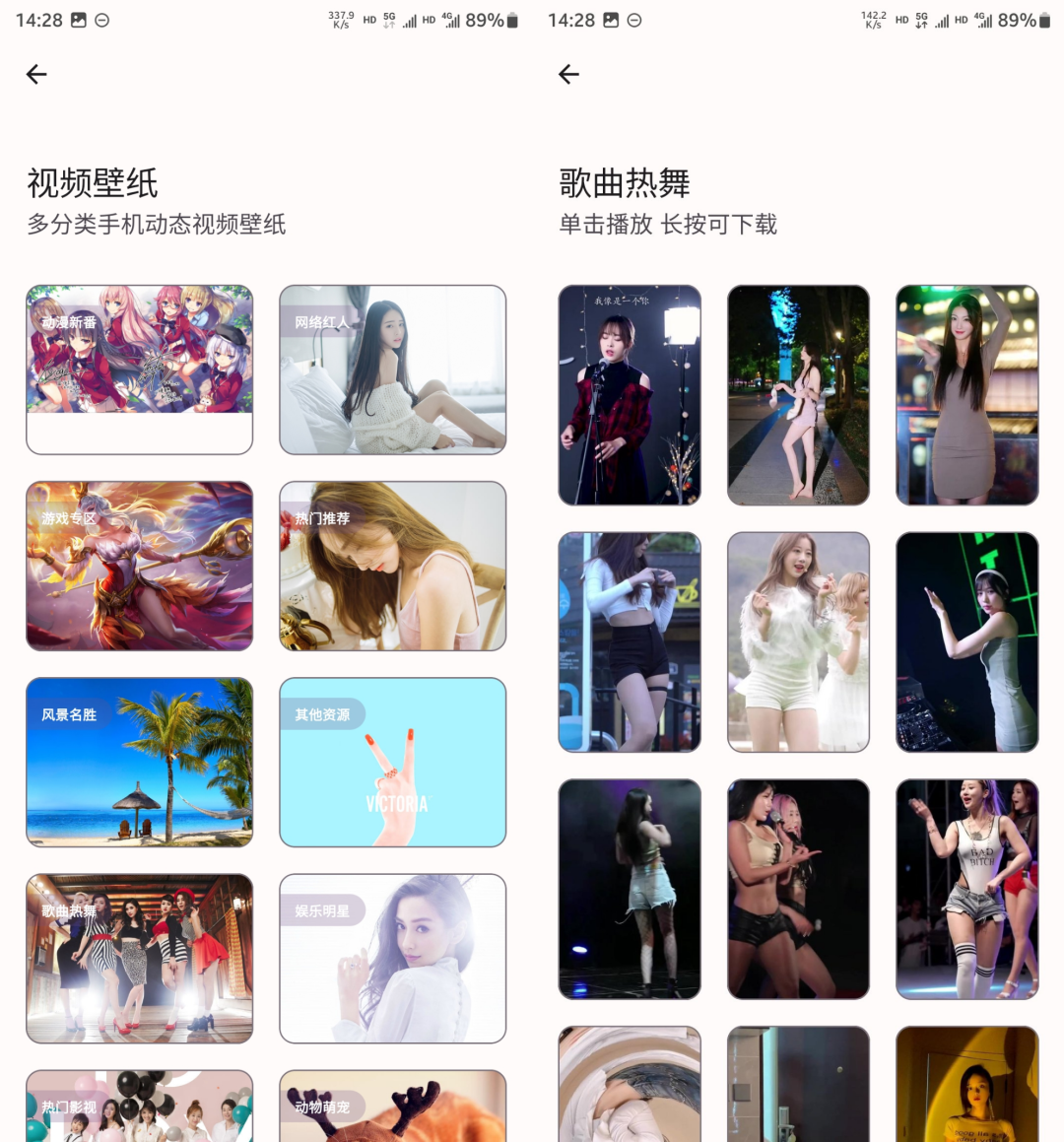 图片[3]-七点工具箱APP，吾爱破解首发，非常强大的手机工具箱！-科技匣子