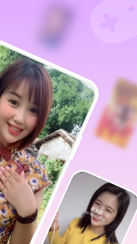 疯狂来电官方版图3