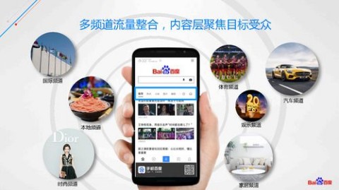 浏览器app哪个好用最全的浏览器app排行榜