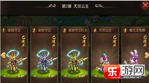 梦幻西游手游前尘旧梦梦魔化玉兔精打法