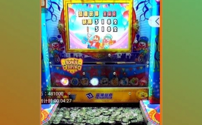 开心超级大马戏下载安装图6