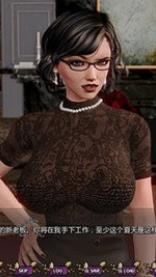 康乃馨俱乐部4.3汉化版