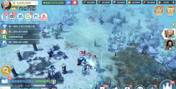 北境之王官方正版手游图1