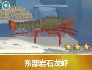 潜水员戴夫章鲨版本新增生物介绍