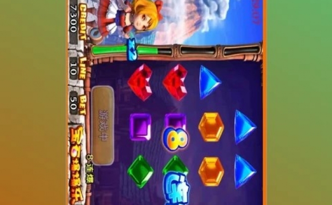 开心超级大马戏下载安装图5