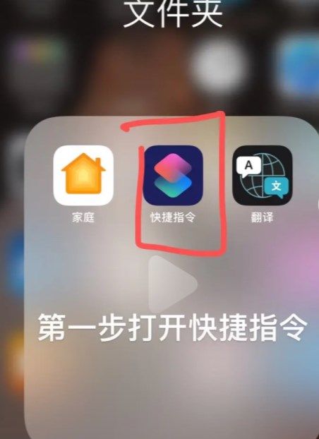 微信皮肤ios怎么去设置微信logo粉色皮肤设置教程