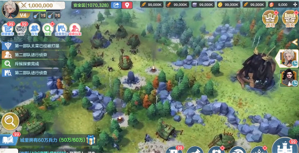 北境之王官方正版手游图6