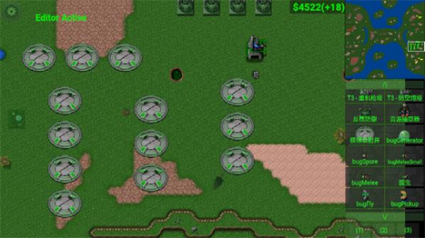 铁锈战争王者之战两周年庆