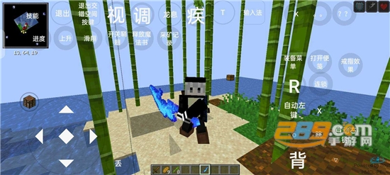 我的世界海贼王模组