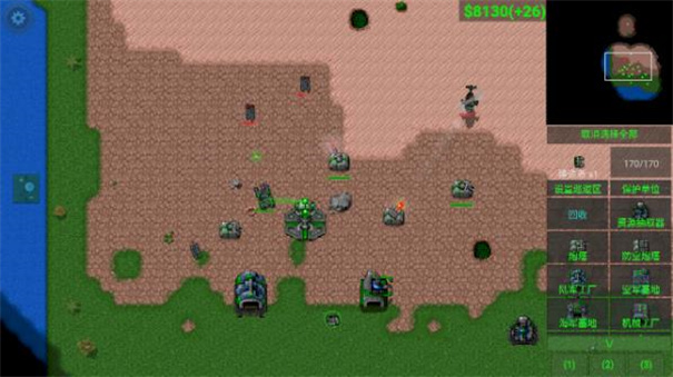 铁锈战争王者之战两周年庆