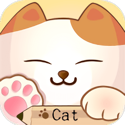 猫咪生活日志