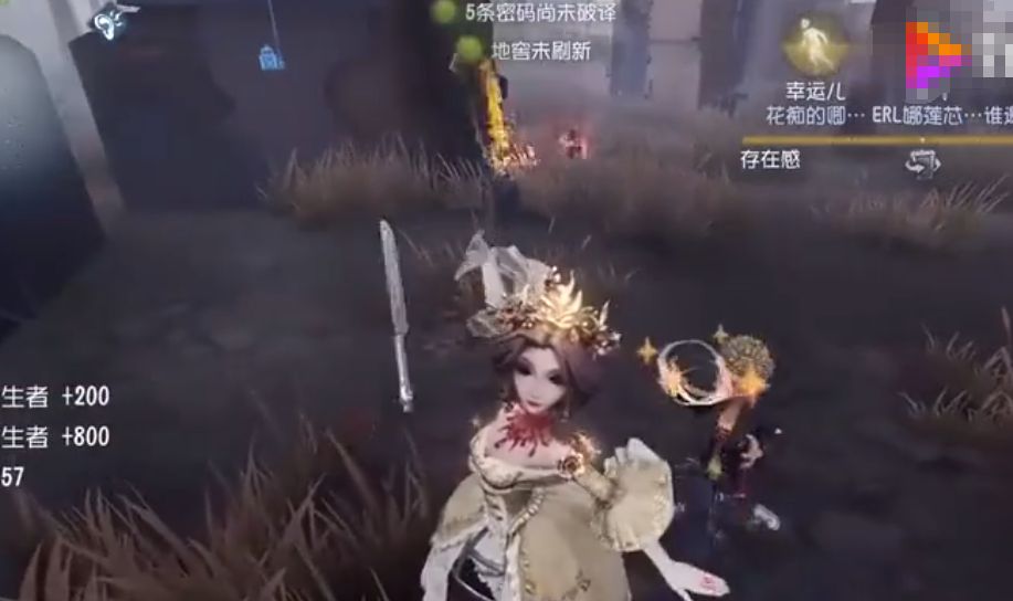 第五人格萌新如何玩红夫人