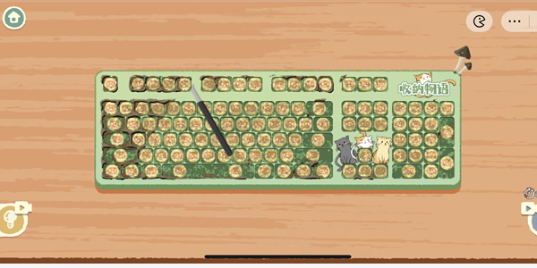 收纳物语喵喵键盘通关攻略