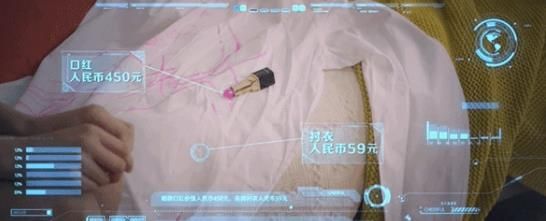 百度丘比特软件图3