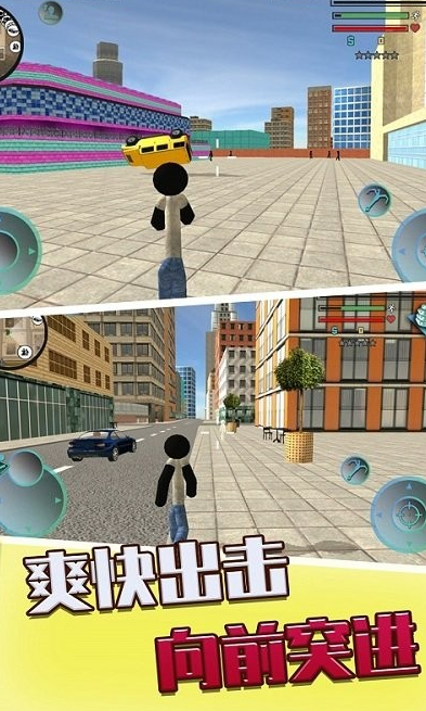 火柴人之绳索英雄旧版本