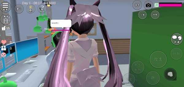 樱花校园2022正版