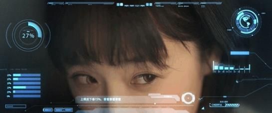 百度丘比特软件图5