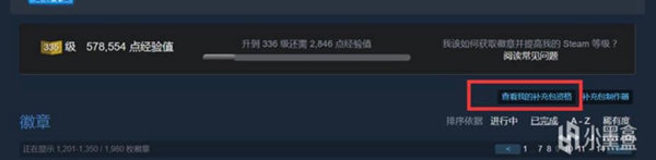 STEAM冬促2022集换式卡牌活动攻略