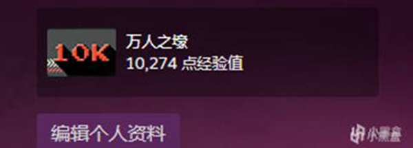 STEAM冬促2022集换式卡牌活动攻略