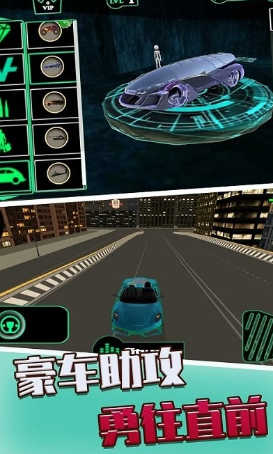 火柴人之绳索英雄旧版本