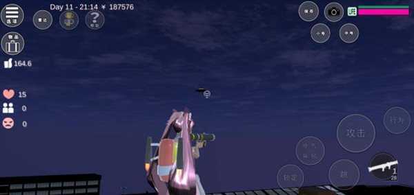 樱花校园2022正版