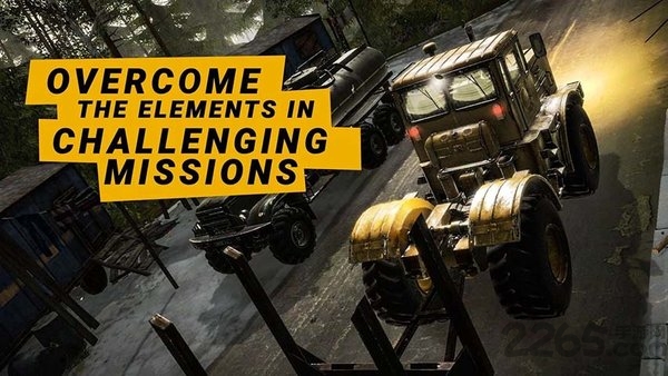 泥泞奔驰破解版