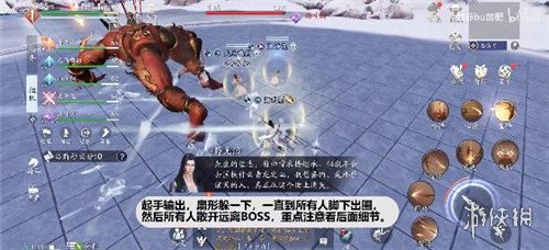 天涯明月刀手游万雪窟攻略万雪窟五人本怎么打