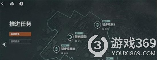 少女前线2追放边界推进怎么玩边界推进攻略详情一览