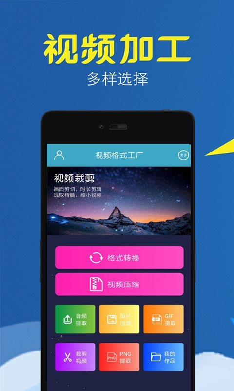 图片压缩app哪个好-文件压缩哪个软件好-手机图片压缩