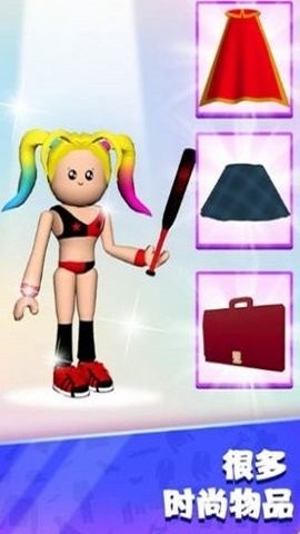 时装秀穿搭游戏安卓版图5