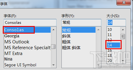 ZendStudio教程之设置字体大小和颜色