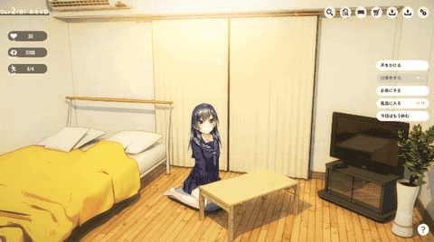 家出少女汉化版安卓版