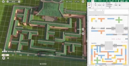 原神冲刺节拍怎么玩2.3冲刺节拍活动攻略介绍